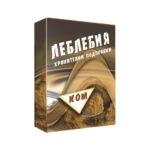 Леблебия печена мляна