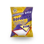 Портокал